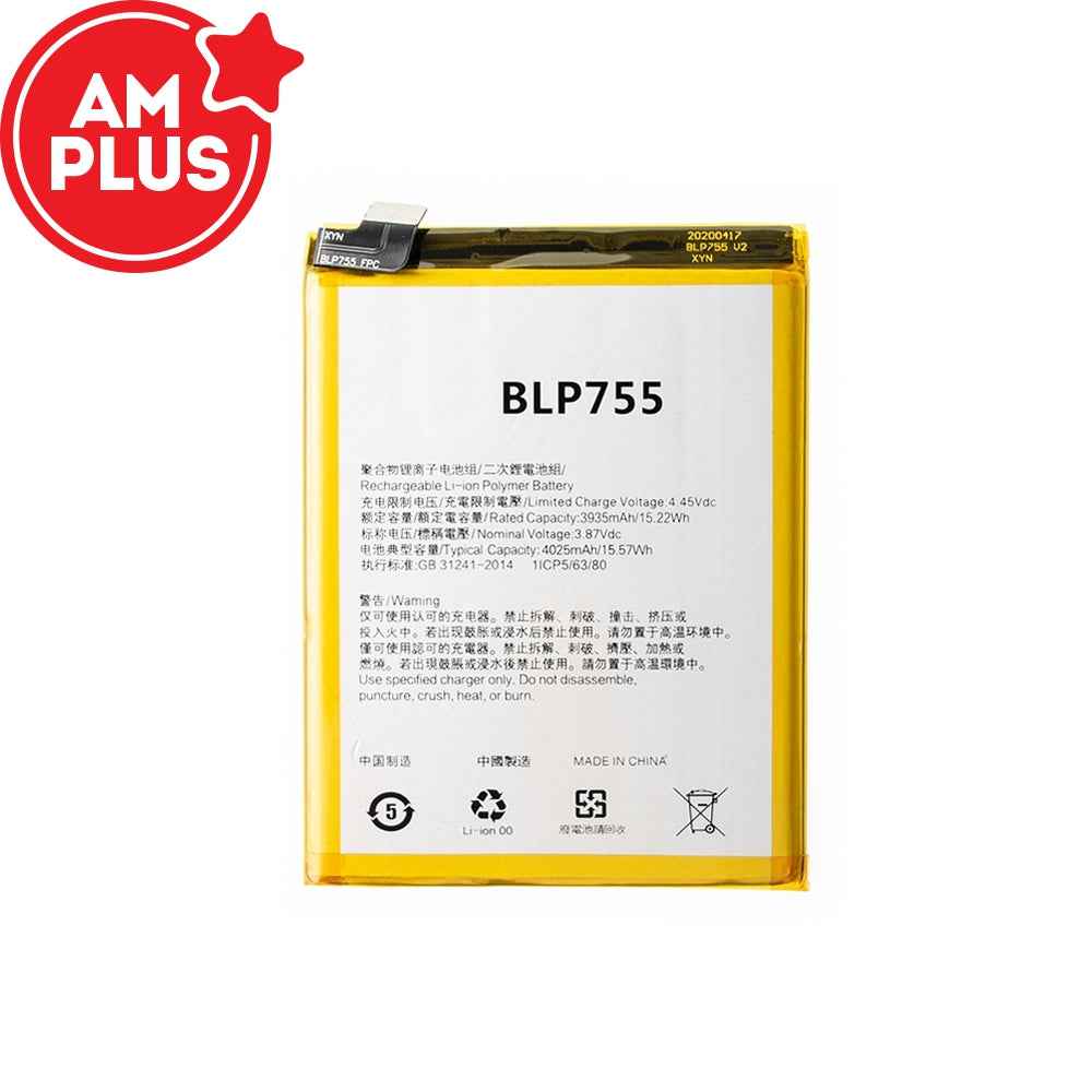 OPPO Reno3 / K7 5G Replacement Battery 3935mAh (AMPLUS)