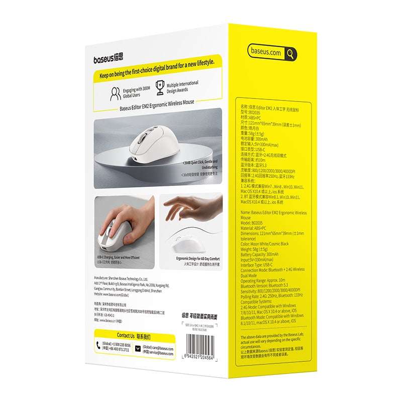 Baseus Editor EM2 Ergonomic Wireless Mouse - MyMobile