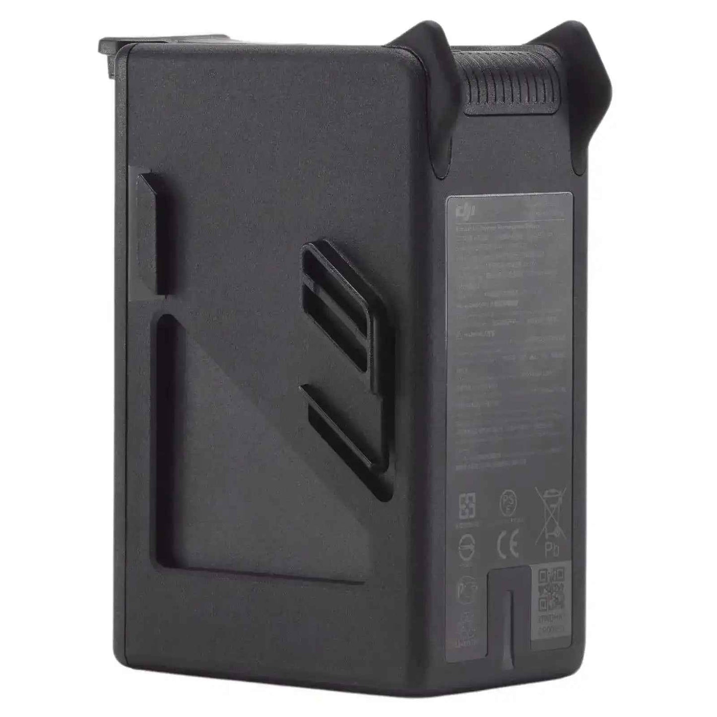 DJI FPV Intelligent Flight Battery