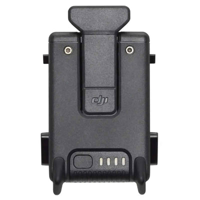 DJI FPV Intelligent Flight Battery
