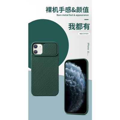 Mycase Pro Lens Iphone 12/13 Pro Max 6.7-black - MyMobile