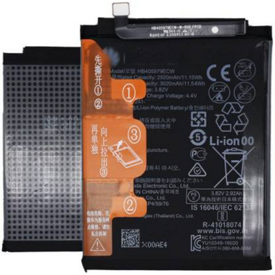 Huawei Y6 (2019) Replacement Battery 2920mAh (AMPLUS) - MyMobile