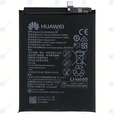 Huawei P20, Honor 10 Battery HB396285ECW 3320mAh 24022756 (Service Pack) - MyMobile