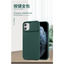 Mycase Pro Lens Iphone 12pro/max 6.7-blue - MyMobile