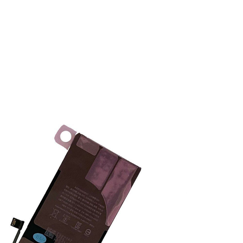 iPhone 11 Replacement Battery with Adhesive Strips 3110mAh (Chip Upgrade, TI IC) - MyMobile