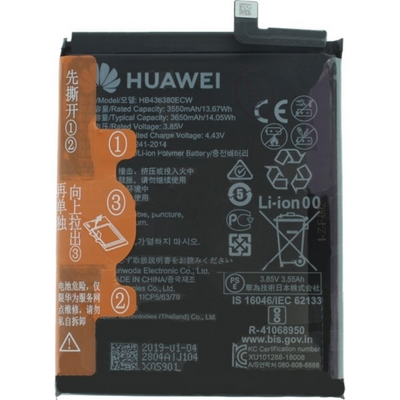 Huawei P30 Battery HB436380ECW 3550mAh 24022804 (Service Pack) - MyMobile