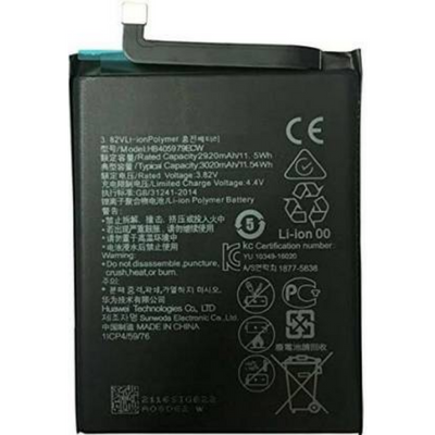 Huawei Y6 (2019) Replacement Battery 2920mAh (AMPLUS) - MyMobile