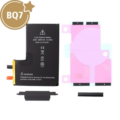 iPhone 12 Pro Max Replacement Battery Core 3687mAh (BQ7) - MyMobile