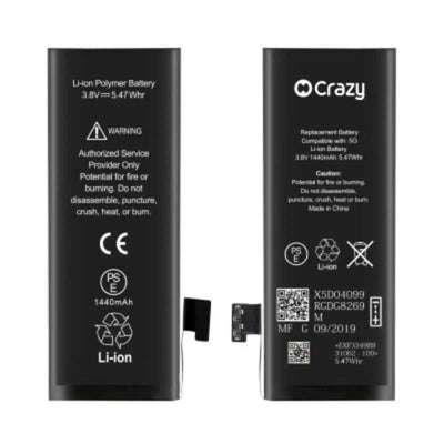 iPhone 5 Replacement Battery with Adhesive Strips 1440mAh Standard Quality+SinoWealth Solution