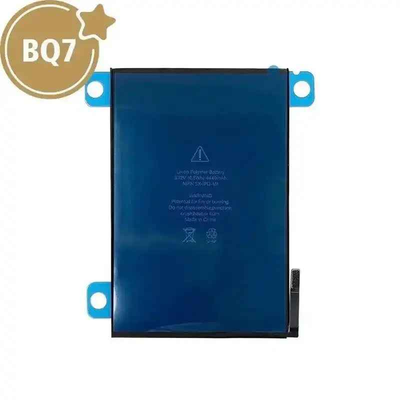 iPad Mini 1 Replacement Battery 4440mAh (BQ7)