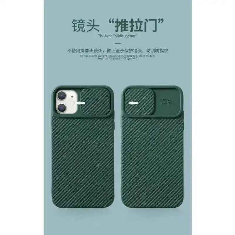 Mycase Pro Lens Iphone 12pro/max 6.7-blue