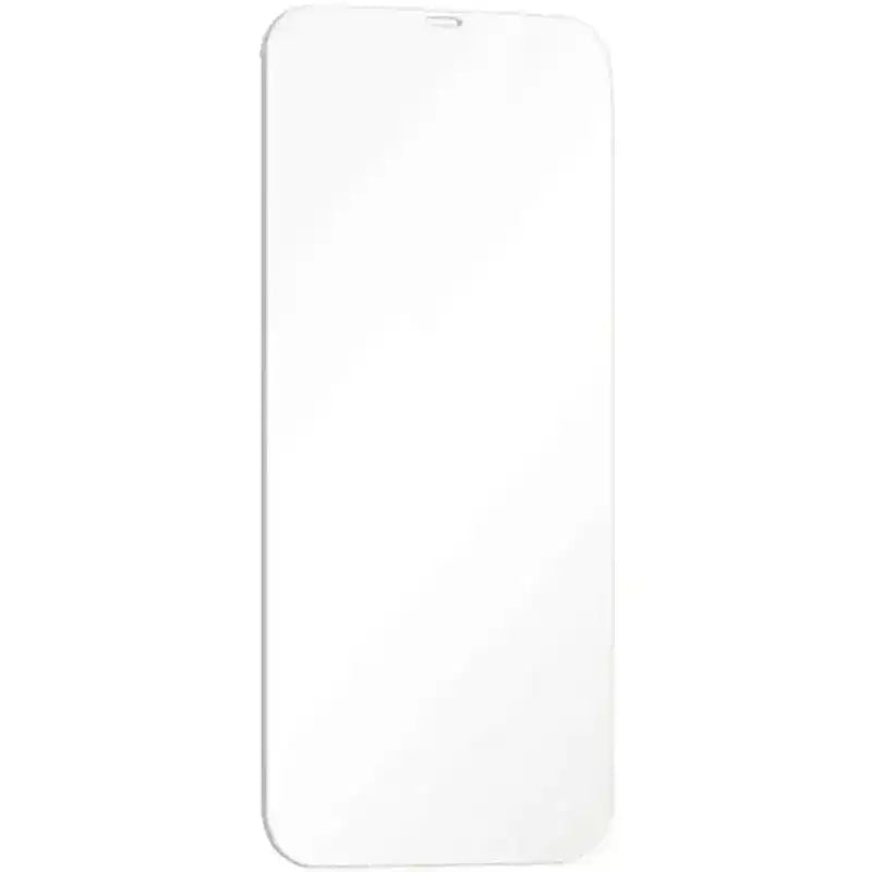 Privacy Tempered Glass For Iphone 12 Pro Max - MyMobile