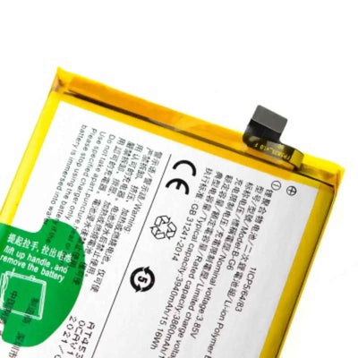 vivo S1 Replacement Battery 3860mAh AMPLUS