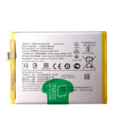 vivo V20 / V20 2021 Replacement Battery 3920mAh AMPLUS