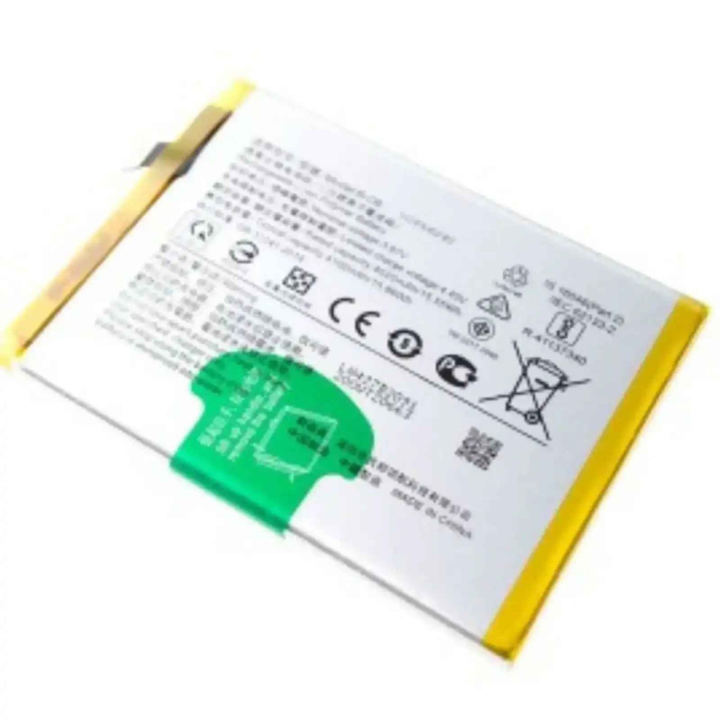 vivo V20 / V20 2021 Replacement Battery 3920mAh AMPLUS