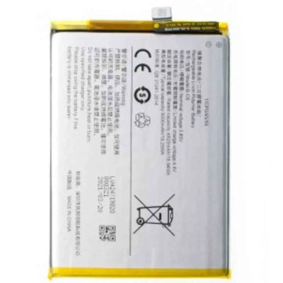 vivo Y20s / Y21s Replacement Battery 4920mAh AMPLUS