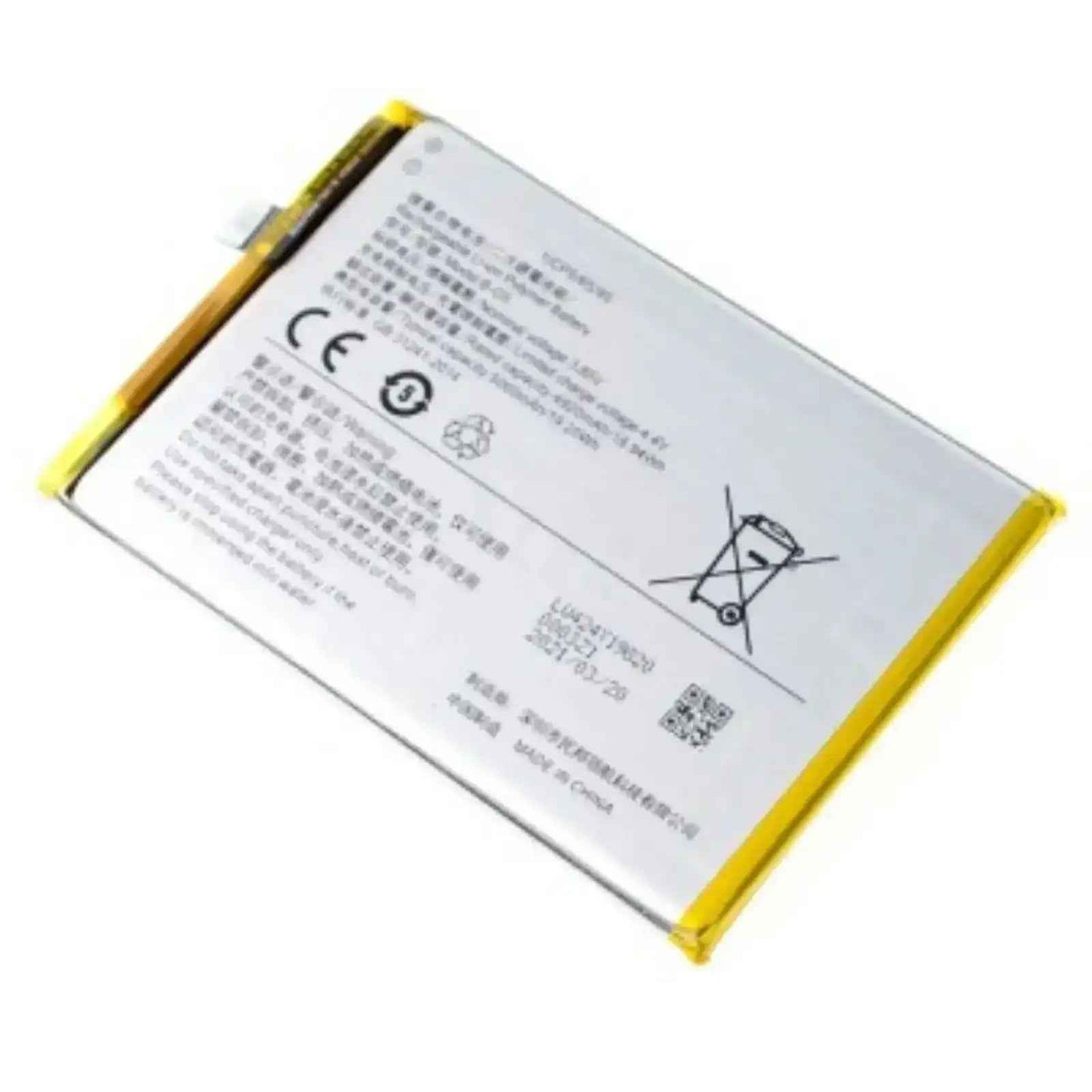 vivo Y20s / Y21s Replacement Battery 4920mAh AMPLUS