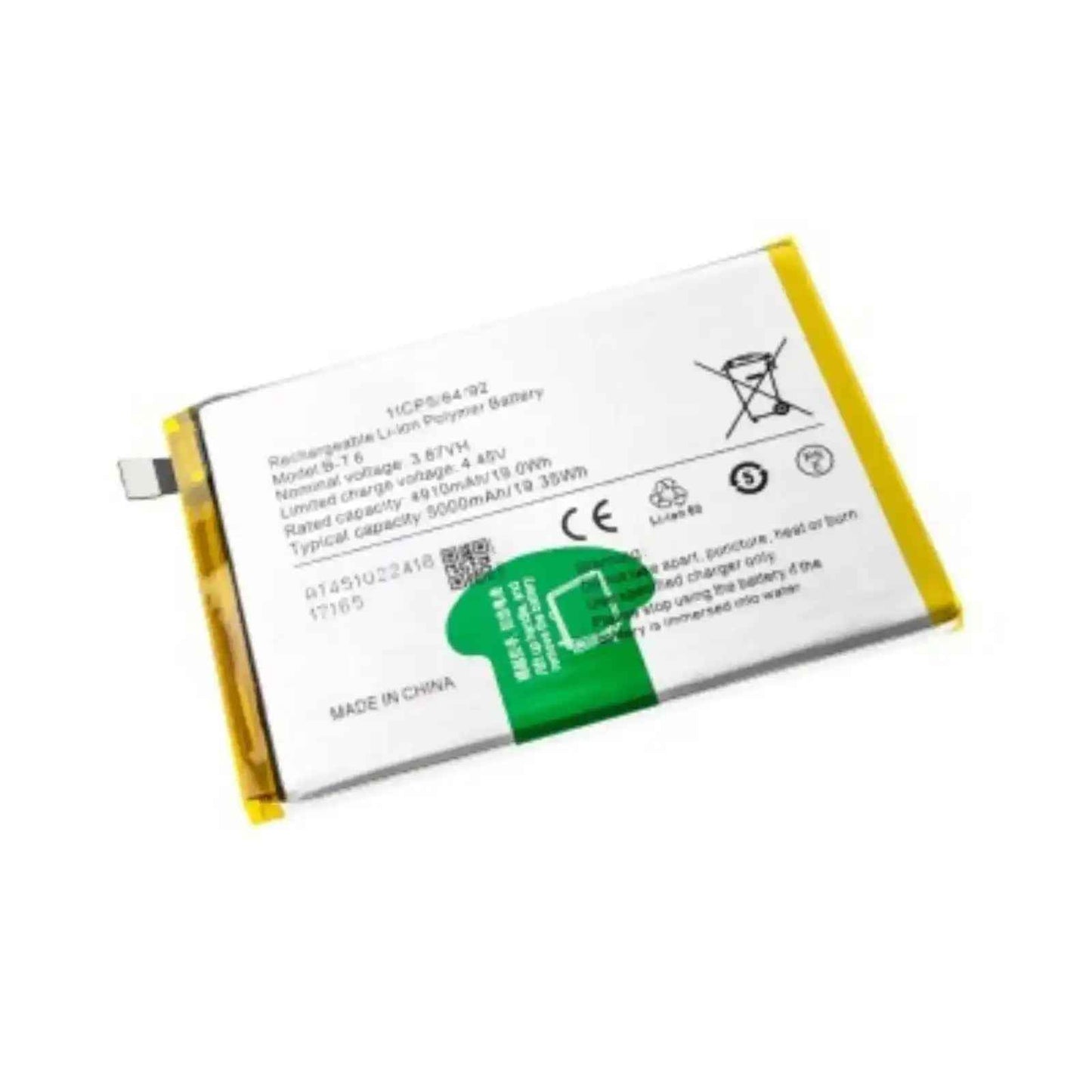 vivo Y33s 5G Replacement Battery 4910mAh AMPLUS