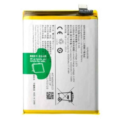 vivo Y70s Replacement Battery 4420mAh AMPLUS