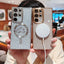 Phone Case Protective Case For Strong Magnetic Electroplating Love For Samsung Galaxy S24