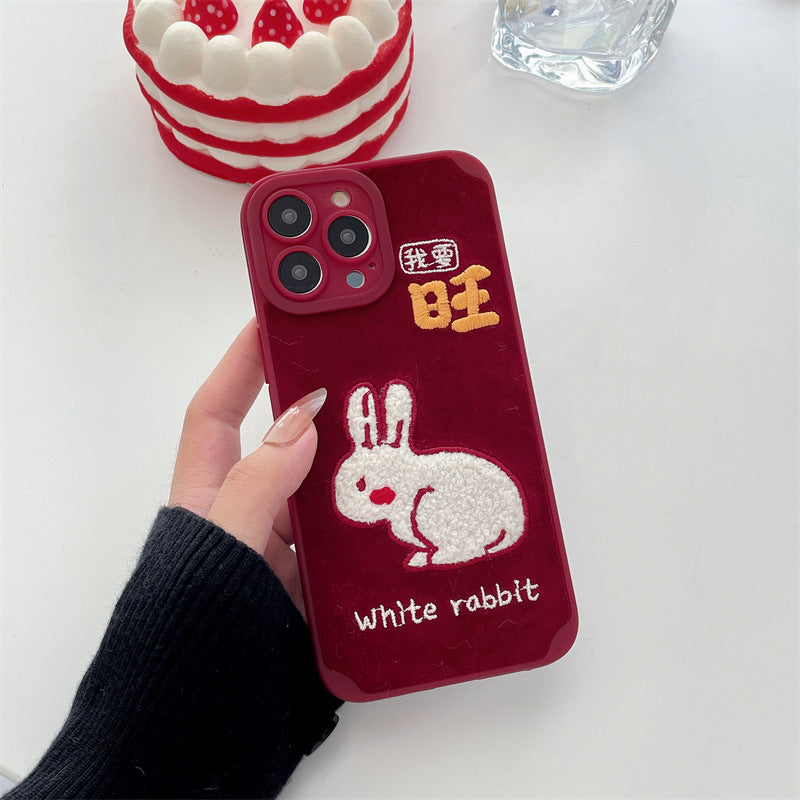 Year Of The Rabbit I Want A Rabbit Phone Case For iPhone 14