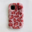 Samsung leopard zebra mobile phone case - MyMobile