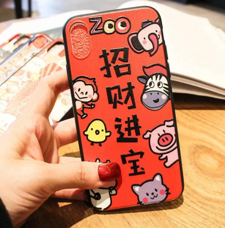 Compatible with Apple, Chinese Wind Mobile Shell New Year Embossed Text iPhone6s Fully Border-Covered Anti-Falling Hard Shell Applicable to XsMax Online Only