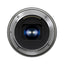 Tamron 16-30mm F2.8 Di III VXD G2 (A064)