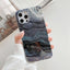 Compatible with Apple , Smooth New Marble Pattern For Apples - MyMobile