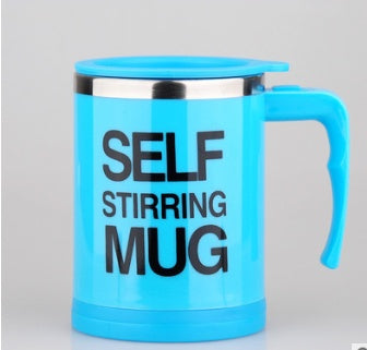 Coffee Stirrer Mug With Creative Handle, Button Design, Self Stirring, Automatic, With Lid