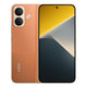 Xiaomi Poco X8 5G (8GB RAM)