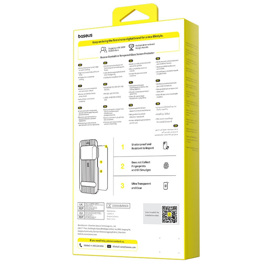 Baseus Crystal Diamond Series HD Tempered Glass Dust-free Chamber II For iPhone 17 Pro