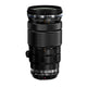Olympus M.Zuiko Digital ED 40-150mm F2.8 PRO