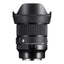 Sigma 24mm F1.4 DG DN | Art