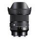 Sigma 24mm F1.4 DG DN | Art