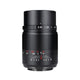 7Artisans 25mm F/0.95 APS-C