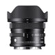 Sigma 17mm F4 DG DN | Contemporary
