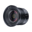 7Artisans 12mm F2.8 II APSC