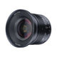 7Artisans 12mm F2.8 II APSC