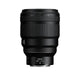 Nikon NIKKOR Z 85mm F1.2 S