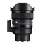 Sigma 15mm F1.4 DG DN Fisheye | Art