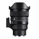 Sigma 15mm F1.4 DG DN Fisheye | Art