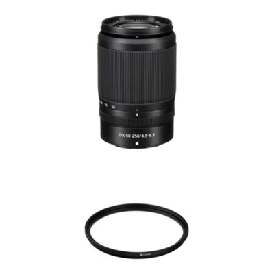Nikon NIKKOR Z DX 50-250MM F/4.5-6.3 VR (kit lens)