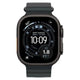 Apple Watch Ultra 3 49mm Cellular (S) - MyMobile
