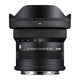 Sigma 10-18mm F2.8 DC DN | Contemporary
