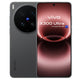 Vivo X300 Ultra 5G Dual (16GB) Global version - MyMobile