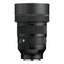 Sigma 85mm F1.2 DG | Art (Sony E)