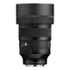Sigma 85mm F1.2 DG | Art (Sony E)