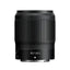 Nikon NIKKOR Z 35mm f/1.8 S