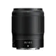 Nikon NIKKOR Z 35mm f/1.8 S